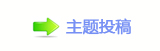 톑ꖔᥓ❙宍彬쾂ŷᵒ햋题